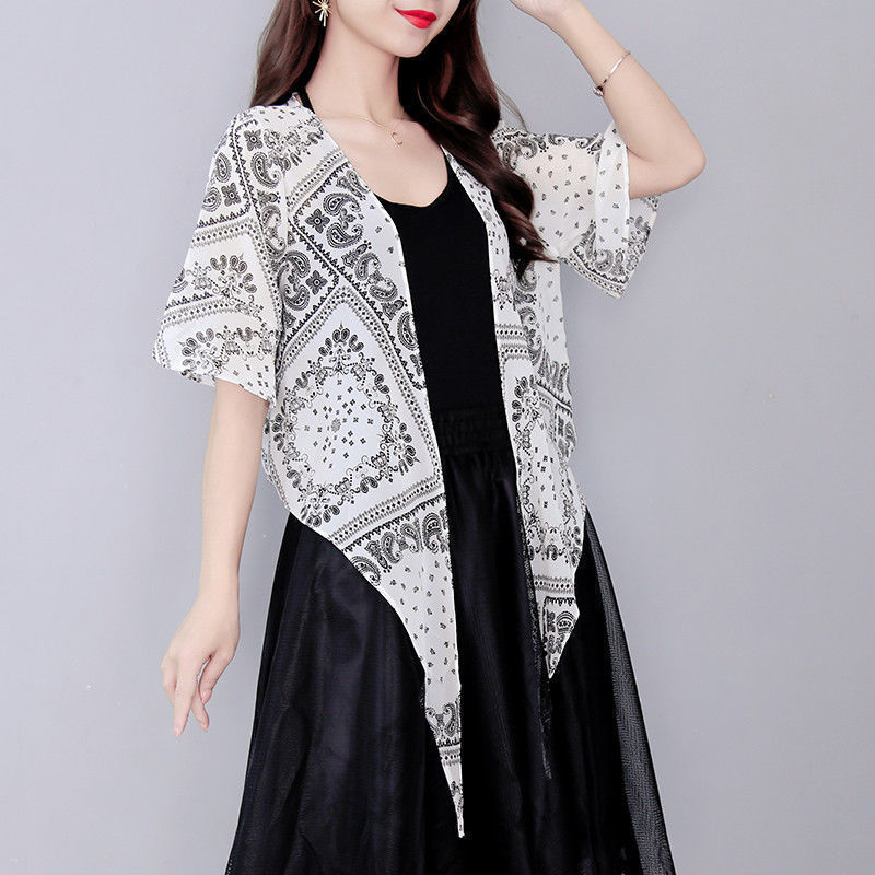 Chiffon Shawl Jacket Skirt For Women